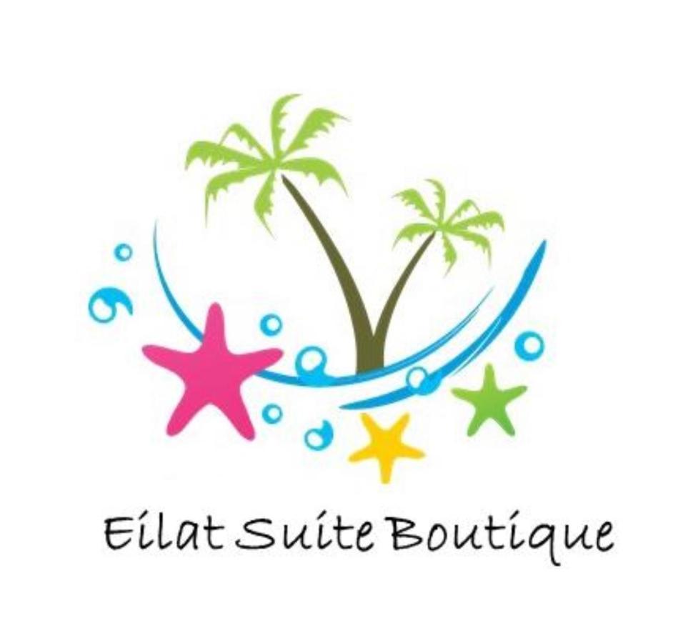 Eilat Suite Boutique Екстер'єр фото